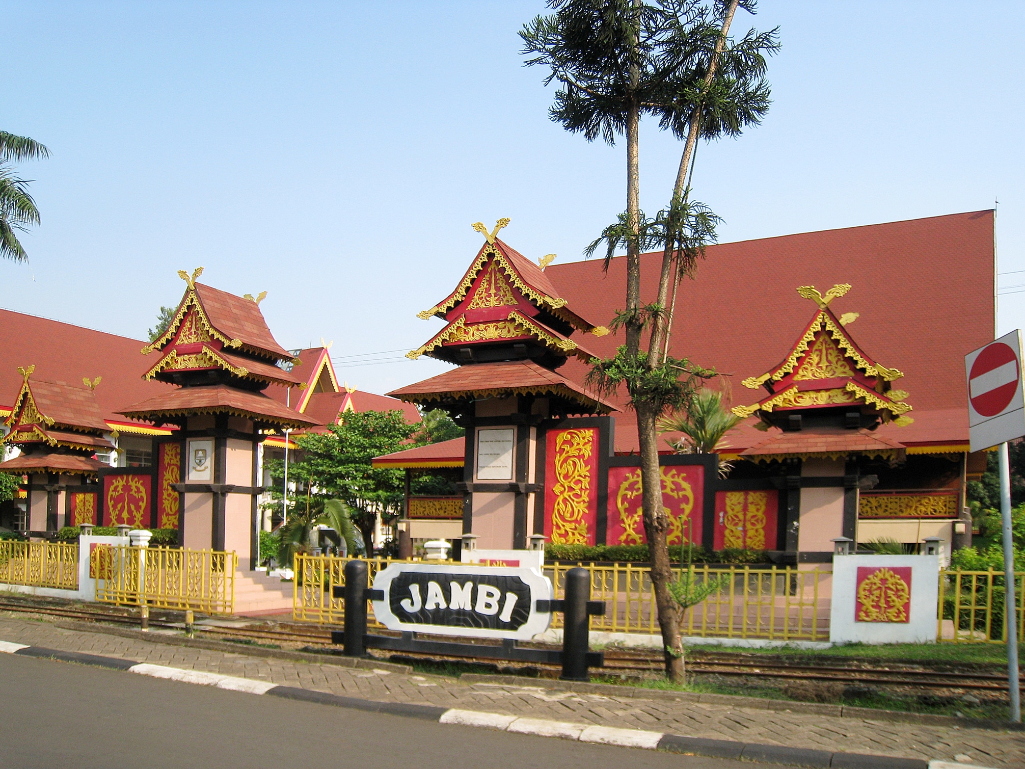 Taman Mini Jambi