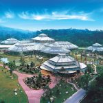 South China Botanical Garden