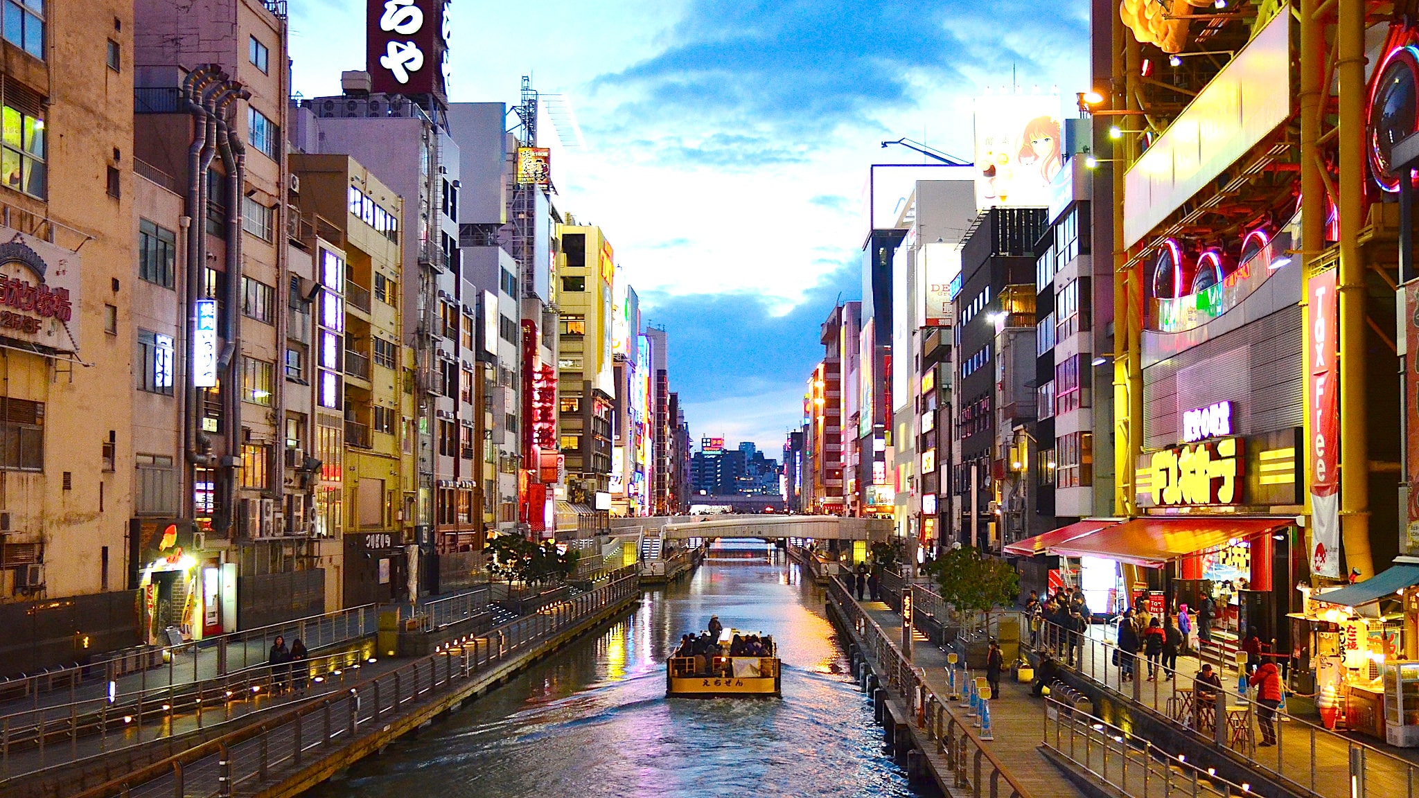10 Tempat Wisata di Osaka yang Wajib Dikunjungi