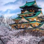 Osaka Castle