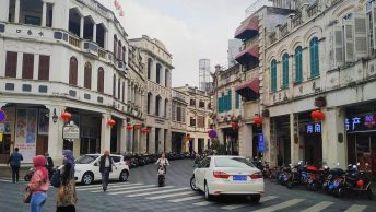 Jl. Kembang Jepun, Surabaya (bamsatya_)
