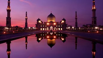 Masjid Agung An Nur