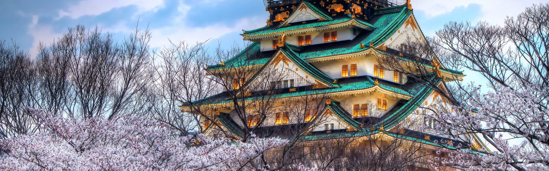 Osaka Castle (wallpaperaccess)