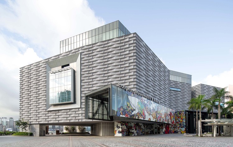 Hong Kong Museum of Art(archdaily.cn)